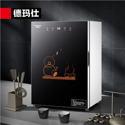 德瑪仕(DEMASHI)茶杯消毒柜 家用商用小型臺(tái)式迷你廚房茶具杯子辦公室光波二星級(jí)高溫消毒碗柜 XDR68C-1