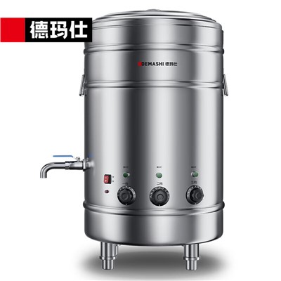 德瑪仕(DEMASHI)煮面爐 煮面桶商用電熱節(jié)能保溫湯面爐不銹鋼麻辣燙爐湯粥爐單位食堂酒店用 ZMT50-A 380V