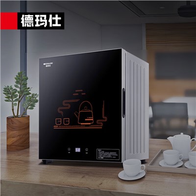 德瑪仕(DEMASHI)茶杯消毒柜 家用商用小型臺(tái)式迷你廚房茶具杯子辦公室光波二星級(jí)高溫消毒碗柜 XDR58C-1
