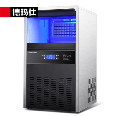 德瑪仕(DEMASHI)制冰機(jī)商用 方冰全自動(dòng)大型小型 家用 專(zhuān)業(yè)級(jí)制冰# QS-150