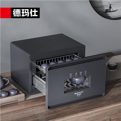 德瑪仕(DEMASHI)茶杯消毒柜 紫外線(xiàn)消毒商用小型臺(tái)式迷你茶具杯子用辦公室消毒碗柜二星級(jí) XDZ15D-3