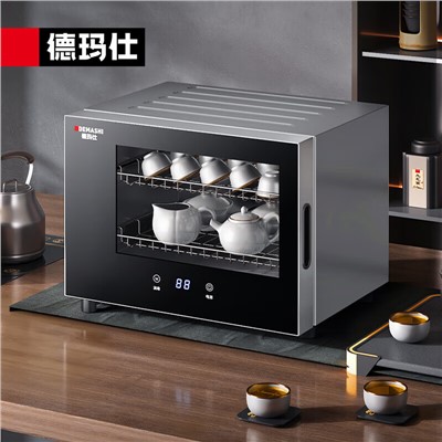 德瑪仕(DEMASHI)消毒柜 茶具茶杯二星級(jí)消毒家用商用小型臺(tái)式 高溫迷你廚房杯子 辦公室消毒碗柜 ZTD-28A-1