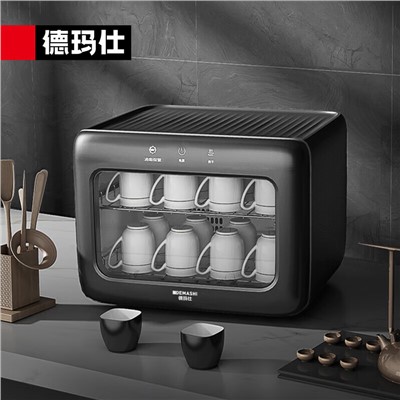 德瑪仕(DEMASHI)消毒柜 茶具茶杯消毒二星級(jí)紫外線(xiàn) 家用商用小型臺(tái)式迷你廚房杯子辦公室消毒碗柜 XDZ28D-2