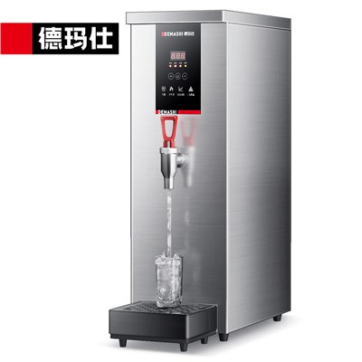 德瑪仕(DEMASHI)開(kāi)水器商用 奶茶店全自動(dòng)飲水機(jī)步進(jìn)式開(kāi)水機(jī)電熱水機(jī)燒水箱 KW-20H7-1P