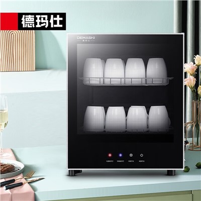 德瑪仕(DEMASHI)消毒柜商用茶杯茶具消毒柜臺(tái)式高溫消毒柜55L適配辦公接待室 RTD55PD-1