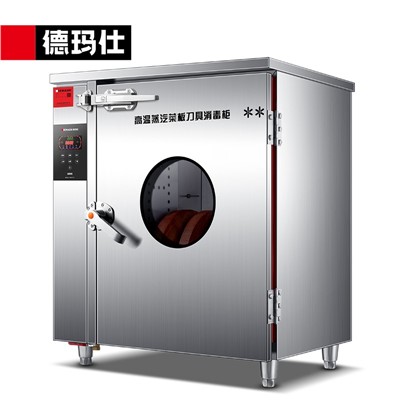 德瑪仕(DEMASHI)刀具消毒柜 熱風(fēng)循環(huán)高溫消毒烘干消毒柜機(jī) 電腦智能控制 XDZ140Q-1【高溫蒸汽款】