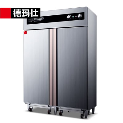 德瑪仕(DEMASHI)消毒柜 熱風(fēng)循環(huán) 商用立式高溫雙開門廚房餐廳食堂不銹鋼消毒碗柜  XDR910F-2A