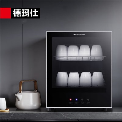德瑪仕(DEMASHI)茶杯消毒柜 家用商用小型高溫迷你茶具碗筷杯子幼兒園辦公室 雙層臺(tái)式消毒碗柜 RTD55PD-1