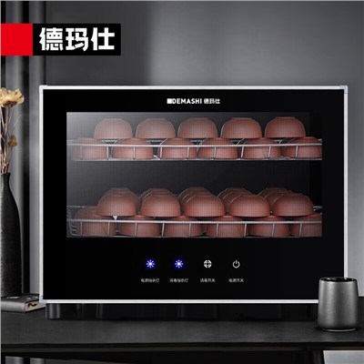 德瑪仕(DEMASHI)辦公室用臺(tái)式迷你商用功夫杯子茶具茶杯消毒柜小型家用臺(tái)面高溫消毒柜消毒碗柜 RTD30PD-1