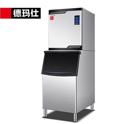 德瑪仕(DEMASHI)制冰機商用桶裝水自來水兩用奶茶店大型小型冰粒機全自動吧臺方塊冰塊制冰大容量#156G-1A