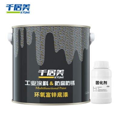 千居美(QIANJUMEI)Y環(huán)氧富鋅底漆鋼鐵結(jié)構(gòu)防腐漆油漆