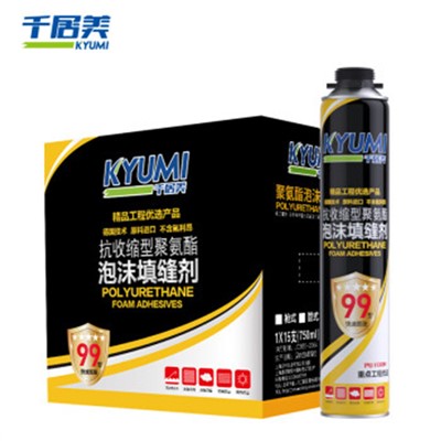 千居美(QIANJUMEI)Y發(fā)泡劑膨脹膠發(fā)泡劑填縫劑門窗通用型