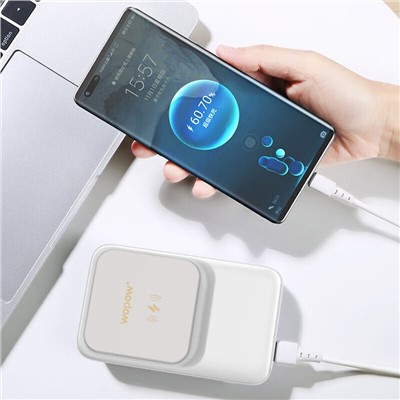 沃品(WOPOW) LW03 充電寶自帶雙線22.5w超級快充 數(shù)顯15w無線充迷你便攜移動電源 白色 10000mAh