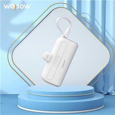 沃品(WOPOW)口袋充電寶自帶線迷你便攜移動電源5000mAh白色 L35