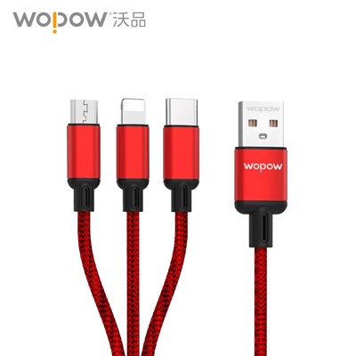 沃品(WOPOW) LC927快充線1一拖三適用于蘋果Type-c安卓手機數(shù)據(jù)線1.2米 紅色 三條裝