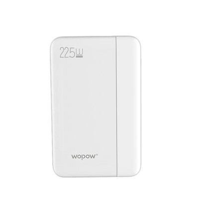 沃品(WOPOW)L28自帶線充電寶雙向快充小巧便攜屏顯22.5w超級快充自帶雙線大容量移動電源 白色 10000mAh