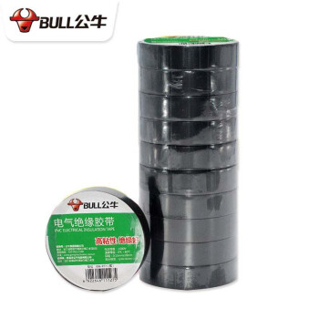 公牛(BULL)電氣絕緣膠帶阻燃電工PVC膠布電工膠布電氣絕緣膠布 9米(黑色 10個裝)
