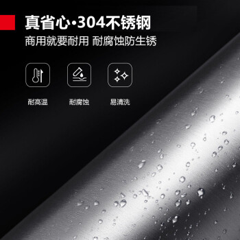 德瑪仕(DEMASHI) 商用洗碗機(jī) 長(zhǎng)龍式 全自動(dòng)化大型酒店食堂餐廳大容量刷碗機(jī)FT-2AT2雙缸雙噴加長(zhǎng)款