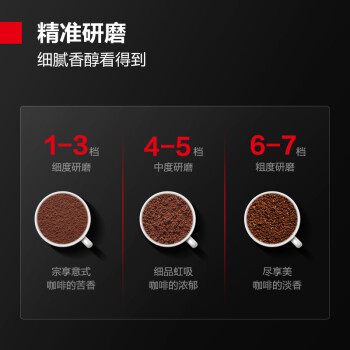 德瑪仕(DEMASHI)現(xiàn)磨咖啡機(jī)商用全半自動(dòng)意式家用現(xiàn)磨研磨一體意式法式 KFJ-101-6