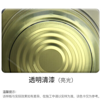 千居美(QIANJUMEI)Y水性自噴漆金屬防銹漆木漆翻新改色漆1瓶450ml