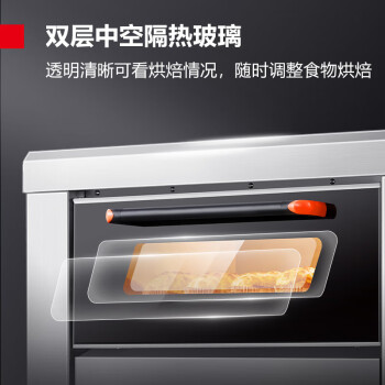德瑪仕(DEMASHI)大容量烤箱商用 蛋糕披薩烤肉烤雞烤箱面包電烤箱烘焙商用烤箱大型兩層商用烤箱# DKL-202L