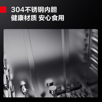 德瑪仕(DEMASHI)蒸飯柜商用 電熱蒸飯車食堂蒸包蒸箱12盤電腦款304內(nèi)膽 KZ-120PH【304材質蒸盤】