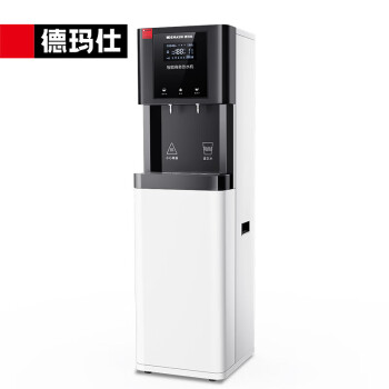 德瑪仕(DEMASHI)商用凈水器直飲水機公司用學校辦公室開水器商用不銹鋼直飲機# YT-2K(白色)