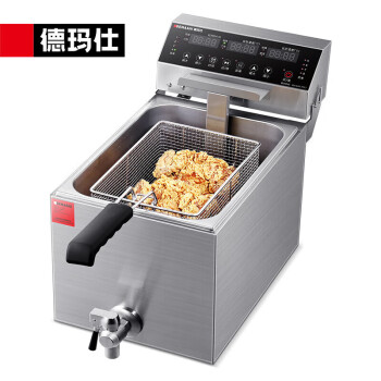 德瑪仕(DEMASHI) 電炸爐電炸鍋商用 油炸鍋家用炸雞薯條油條炸串 電油炸爐 L-171P(單缸17升)
