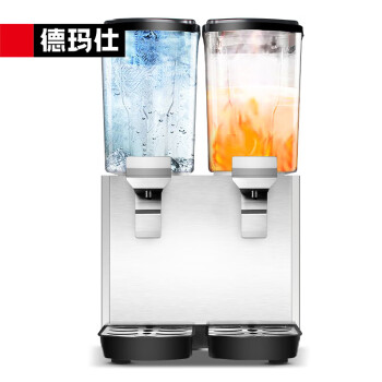 德瑪仕(DEMASHI)全自動(dòng)飲料機(jī)商用雙缸果汁機(jī)多功能自助餐酒店早餐用一體機(jī) 冷飲機(jī) 冷熱雙溫噴淋款#GZJ234