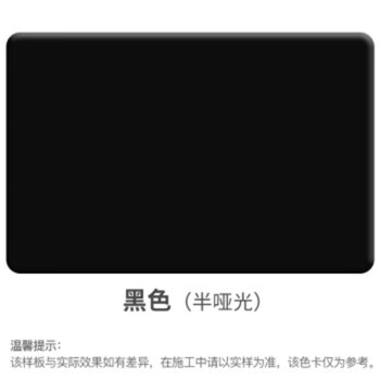 千居美(QIANJUMEI)Y水性自噴漆金屬防銹漆木漆翻新改色漆1瓶450ml