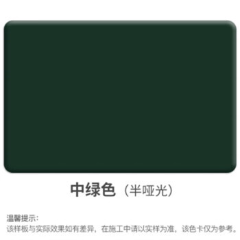 千居美(QIANJUMEI)Y水性自噴漆金屬防銹漆木漆翻新改色漆1瓶450ml