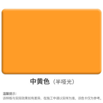 千居美(QIANJUMEI)Y水性自噴漆金屬防銹漆木漆翻新改色漆1瓶450ml