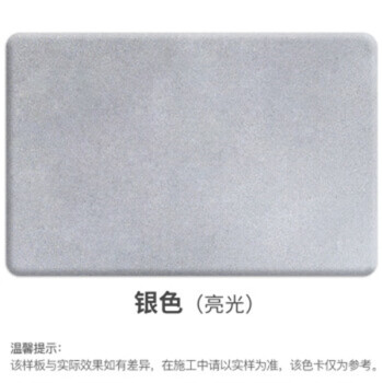 千居美(QIANJUMEI)Y水性自噴漆金屬防銹漆木漆翻新改色漆1瓶450ml