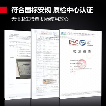 德瑪仕(DEMASHI)商用電烤箱機(jī)專業(yè)大型大容量焗爐披薩蛋撻雞翅烘焙機(jī)微電腦控溫# EB-J4D-Z 二層四盤工程款
